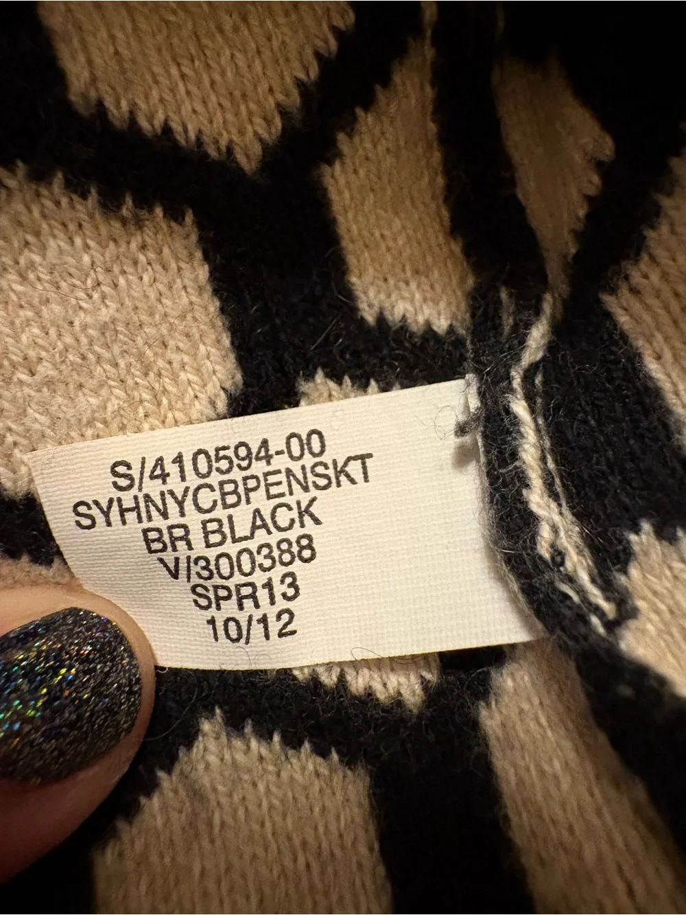 Banana Republic Honeycomb Cotton Cashmere Sweater Pencil Skirt